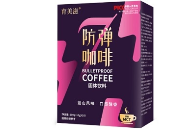 祝贺和恭喜的区别是什么？